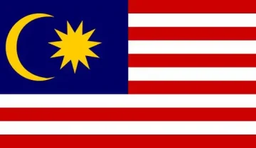 马来西亚国家介绍
